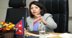 कानुन निर्माणमा प्रतिनिधिसभा र राष्ट्रियसभाबीच जिम्मेवारी बाँडफाँट हुनुपर्छ: सांसद पौड्याल